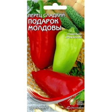 Семена Перец сладкий Подарок Молдовы, 0,3г в магазинах Лента