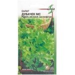 Семена Салат Дубачек, 0,6г