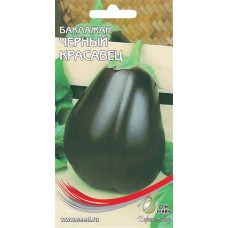 Семена ДОМ СЕМЯН Баклажан Черный красавец, 0,12г в магазинах Лента