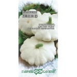 Семена ГАВРИШ Заморозь! Патиссон Белые-13, 2г Семена ГАВРИШ Заморозь! Патиссон Белые-13, 2г