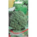 Семена ДОМ СЕМЯН Капуста брокколи Фортуна, 0,7г