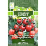 Семена ПОИСК Томат Де Барао, 0,1г Семена ПОИСК Томат Де Барао, 0,1г