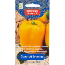 Семена ПОИСК Перец сладкий Золотой бочонок, 0,1г в магазинах Лента