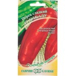 Семена ГАВРИШ Перец сладкий Какаду F1, Арт. 191223413, 15шт