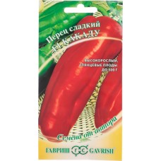 Семена ГАВРИШ Перец сладкий Какаду F1, Арт. 191223413, 15шт в магазинах Лента