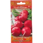 Семена ГАВРИШ Русский вкус, Редис Розовый бочок, Арт. 191223356, 1г