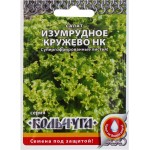 Семена Салат листовой Изумрудное кружево, Арт. 222077/94, 1г