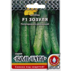 Семена Огурец Зозуля F1, Арт. 225278/94, 10шт в магазинах Лента