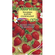 Семена ГАВРИШ Ягодная полянка, Земляника Барон Солемахер, Арт. 10006040, 0,03г в магазинах Лента