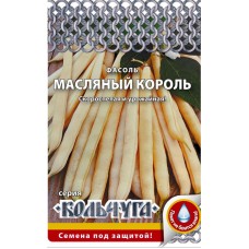 Семена РУССКИЙ ОГОРОД Кольчуга, Фасоль спаржевая Масляный король, 5г в магазинах Лента