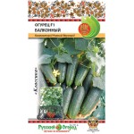 Семена РУССКИЙ ОГОРОД Огурец Балконный F1, 10шт Семена РУССКИЙ ОГОРОД Огурец Балконный F1, 10шт