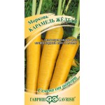 Семена ГАВРИШ Семена от автора, Морковь Карамель желтая, Арт. 1912237796, 100шт Семена ГАВРИШ Семена от автора, Морковь Карамель желтая, Арт. 1912237796, 100шт