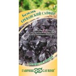 Семена ГАВРИШ Базилик Ереванский сапфир, Арт. 70000328, 0,1г Семена ГАВРИШ Базилик Ереванский сапфир, Арт. 70000328, 0,1г