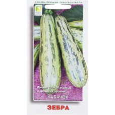 Семена Кабачок цуккини Зебра, Арт. 206809/94, 1,5г в магазинах Лента