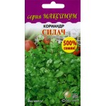 Семена ДОМ СЕМЯН Кориандр Силач, 6г