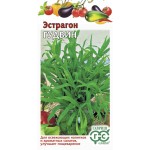 Семена ГАВРИШ Эстрагон Гудвин, Арт. 4601899, 0,05г Семена ГАВРИШ Эстрагон Гудвин, Арт. 4601899, 0,05г