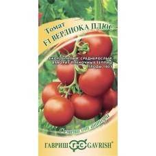 Семена ГАВРИШ Семена от автора, Томат Верлиока плюс F1, Арт. 002244, 12шт в магазинах Лента