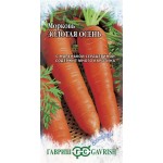 Семена ГАВРИШ Заморозь!, Морковь Золотая осень, Арт. 4601672, 2г Семена ГАВРИШ Заморозь!, Морковь Золотая осень, Арт. 4601672, 2г
