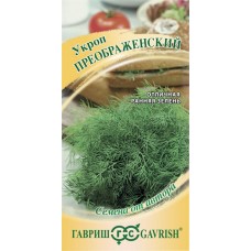 Семена ГАВРИШ Семена от автора, Укроп Преображенский, Арт. 4601992, 2г в магазинах Лента