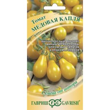 Семена ГАВРИШ Семена от автора, Томат Медовая капля, Арт. 1071856698, 0,05г в магазинах Лента