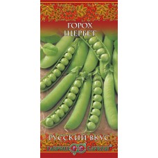 Семена ГАВРИШ Русский вкус!, Горох сахарный Щербет, Арт. 10001976, 10г в магазинах Лента