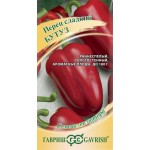 Семена ГАВРИШ Семена от автора, Перец Бутуз, Арт. 1071858077, 0,1г