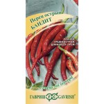 Семена ГАВРИШ Семена от автора, Перец острый Бандит, Арт. 1071858109, 0,1г