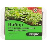 Набор для выращивания микрозелени СКОРАЯ ПОМОЩЬ Редис