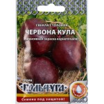 Семена РУССКИЙ ОГОРОД Кольчуга, Свекла Червона кула, 3г