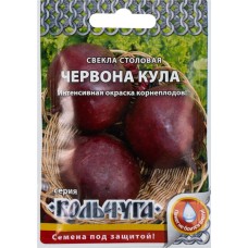 Семена РУССКИЙ ОГОРОД Кольчуга, Свекла Червона кула, 3г в магазинах Лента
