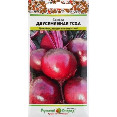 Семена РУССКИЙ ОГОРОД Свекла двусемянная ТСХА, 3г в магазинах Лента