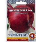 Семена РУССКИЙ ОГОРОД Кольчуга, Свекла столовая Несравненная А463, 3г
