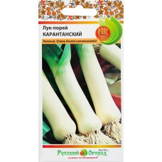 Семена РУССКИЙ ОГОРОД Лук порей Карантанский, 1г в магазинах Лента