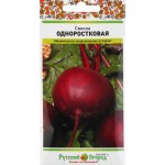 Семена РУССКИЙ ОГОРОД Свекла одноростковая, 3г