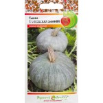 Семена РУССКИЙ ОГОРОД Тыква зимняя Грибовская, 2г