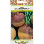 Семена РУССКИЙ ОГОРОД Брюква Красносельская, 1г Семена РУССКИЙ ОГОРОД Брюква Красносельская, 1г