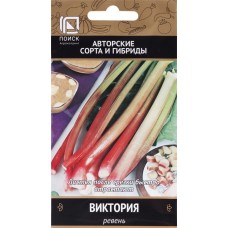 Семена ПОИСК Авторские сорта и гибриды, Ревень Виктория, 1г в магазинах Лента