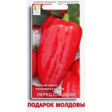 Семена ПОИСК Авторские сорта и гибриды, Перец сладкий Подарок Молдовы, 0,25г в магазинах Лента