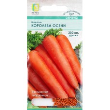 Семена ПОИСК Морковь Королева осени, в драже, 300шт в магазинах Лента