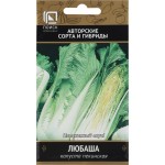 Семена ПОИСК Авторские сорта и гибриды, Капуста пекинская Любаша, 0,5г