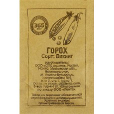 Семена 365 ДНЕЙ Горох Викинг, 5г в магазинах Лента