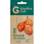 Семена GIARDINO CLUB Лук репчатый Халцедон, 0,5г Семена GIARDINO CLUB Лук репчатый Халцедон, 0,5г
