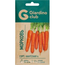 Семена GIARDINO CLUB Морковь Нантская 4, 2г в магазинах Лента