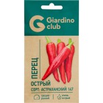 Семена GIARDINO CLUB Перец острый Астраханский 147, 0,1г Семена GIARDINO CLUB Перец острый Астраханский 147, 0,1г