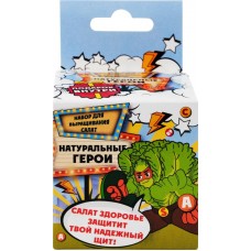 Набор для выращивания Натуральные герои Салат в магазинах Лента