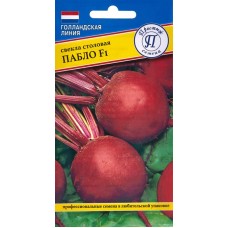 Семена ПРЕСТИЖ-СЕМЕНА Свекла столовая Пабло F1, Арт. 00003374, 1г в магазинах Лента