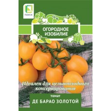 Семена ПОИСК Томат Де Барао золотой, 0,1г в магазинах Лента