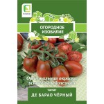 Семена ПОИСК Томат Де Барао черный, 0,1г Семена ПОИСК Томат Де Барао черный, 0,1г