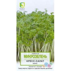 Семена ПОИСК Семена на микрозелень, Кресс-салат, микс, 5г в магазинах Лента