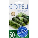 Семена АГРОУСПЕХ Огурец Нежинский, 0,3г